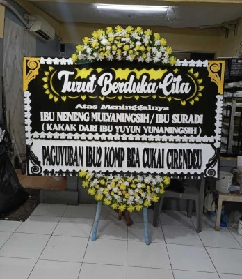 Papan Bunga di Ketangi Pamotan